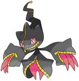 Banette Mega