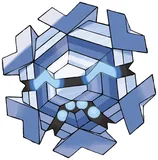 Cryogonal