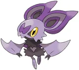 Noibat